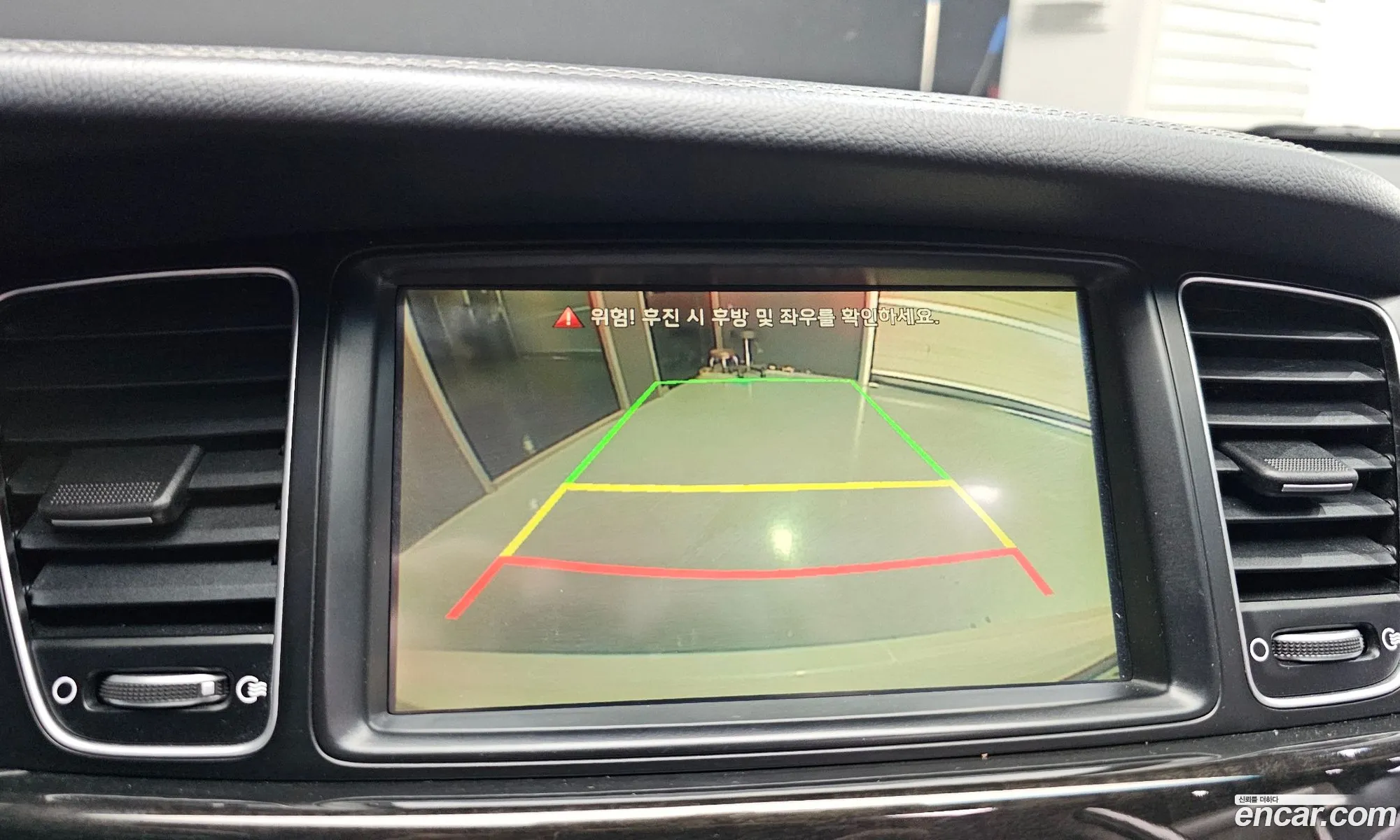 Kia K7 2013 — 17