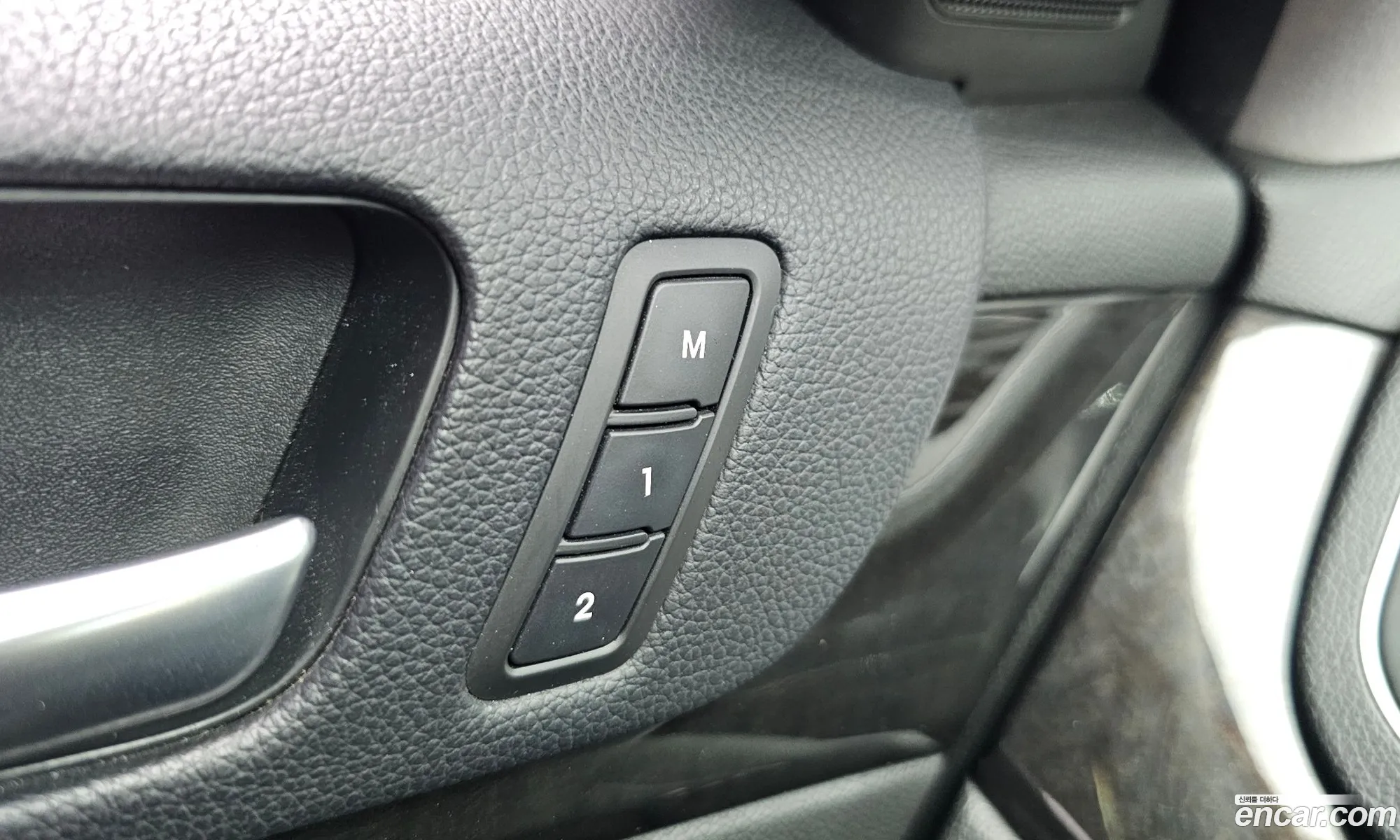 Kia K7 2013 — 32