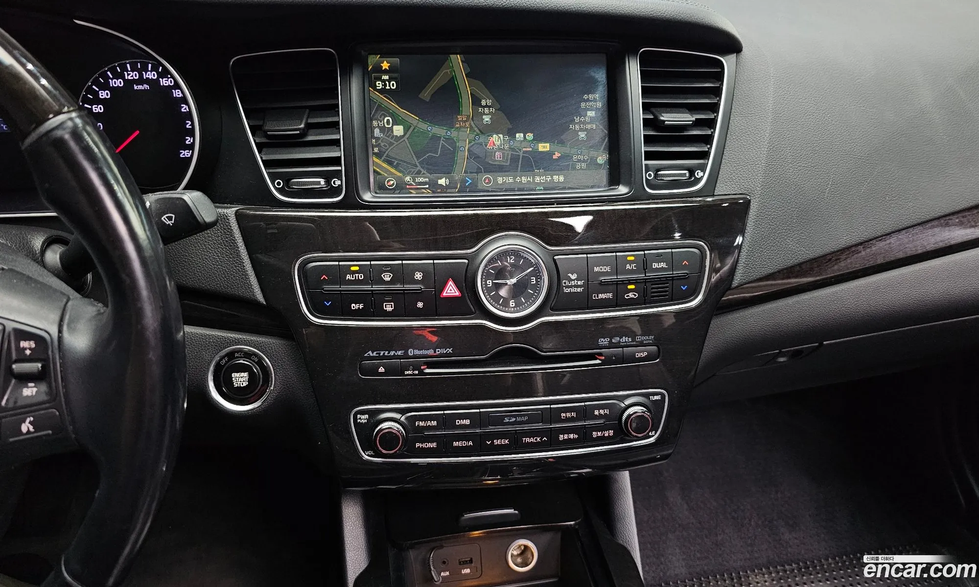 Kia K7 2013 — 8