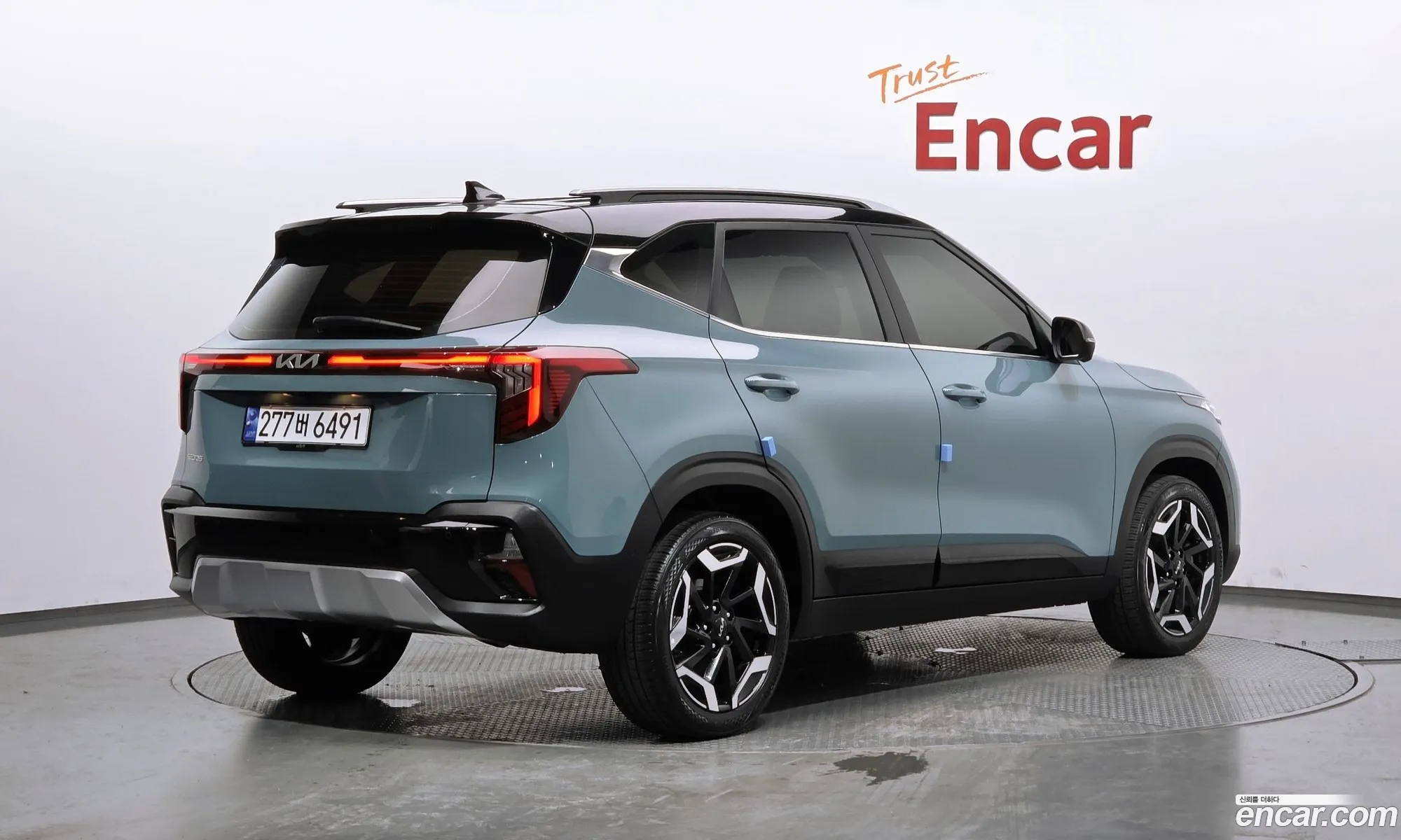Kia Seltos 2024 — 13