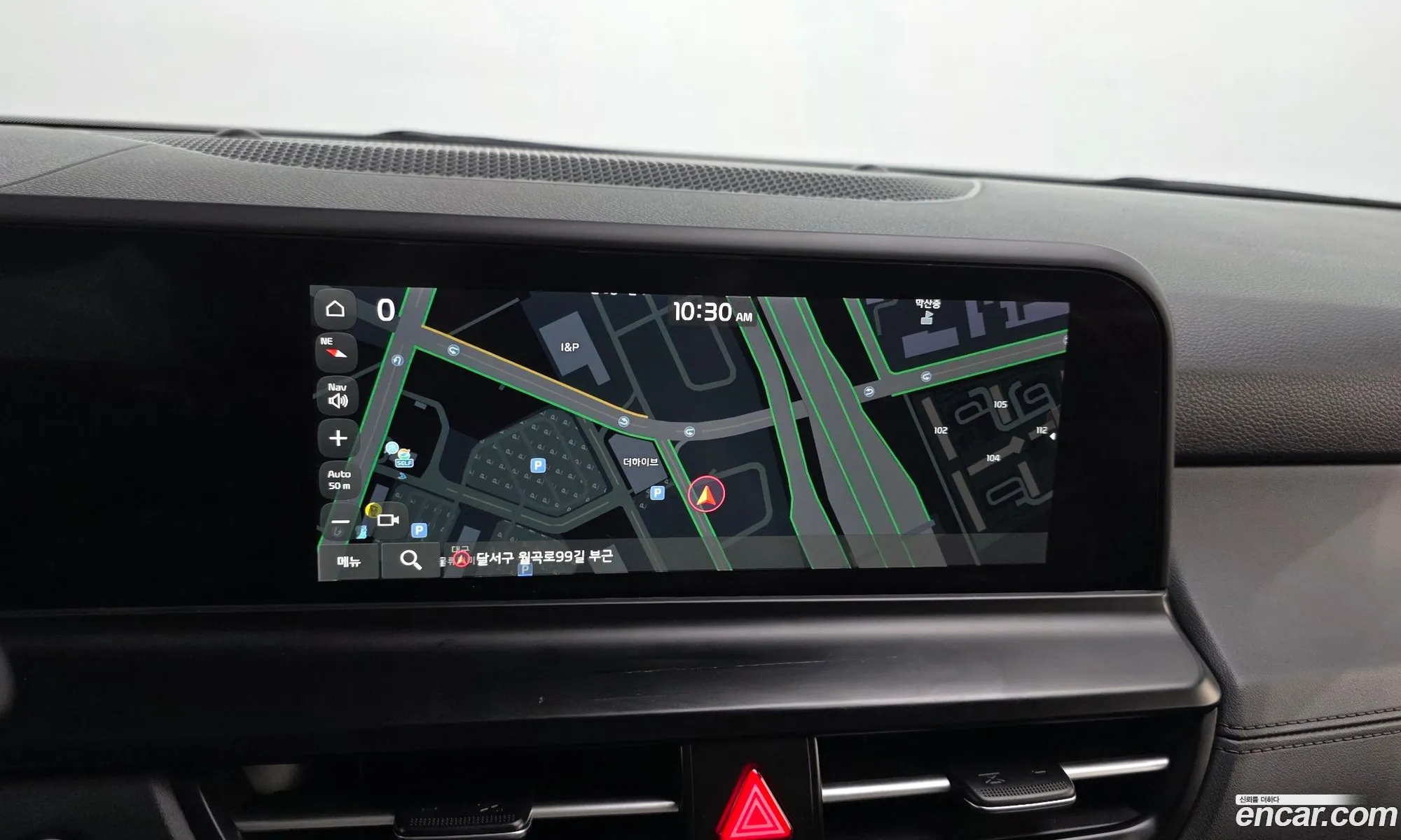 Kia Seltos 2024 — 9