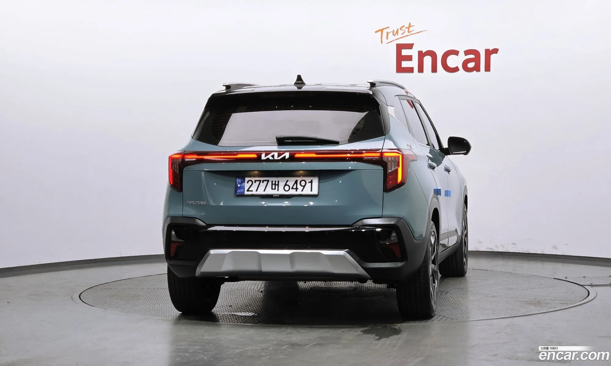 Kia Seltos 2024 — 14