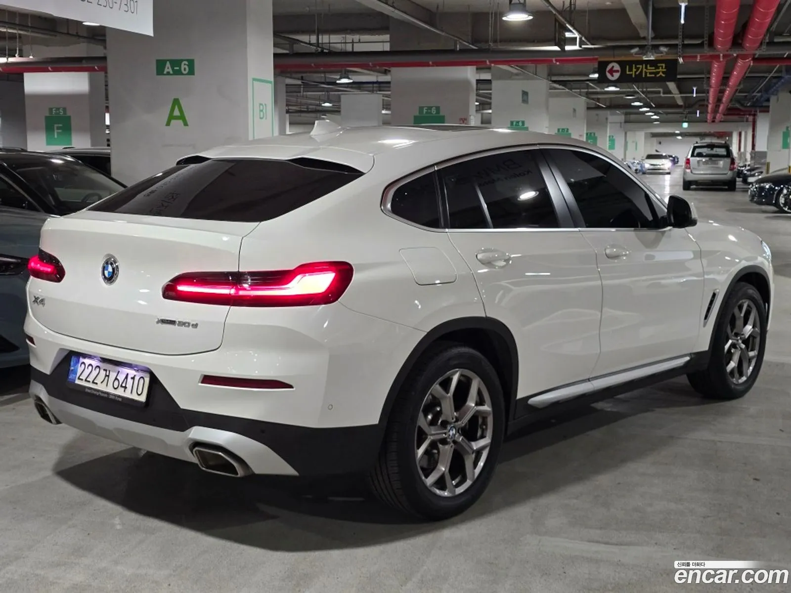 BMW X4 2022 — 12
