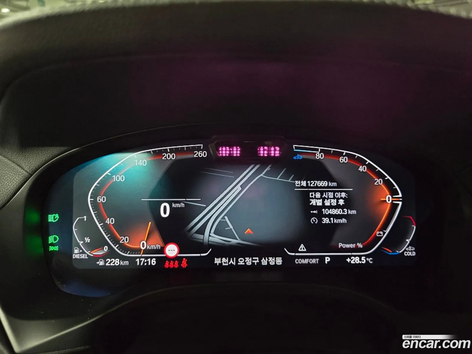 BMW X4 2022 — 10