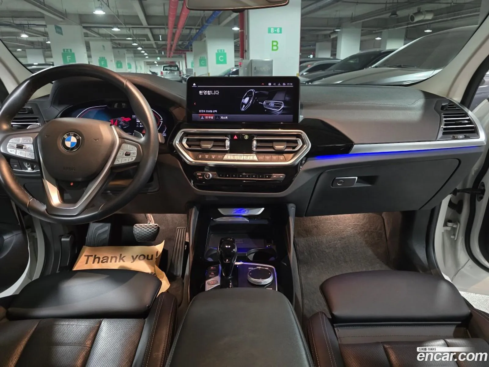 BMW X4 2022 — 15