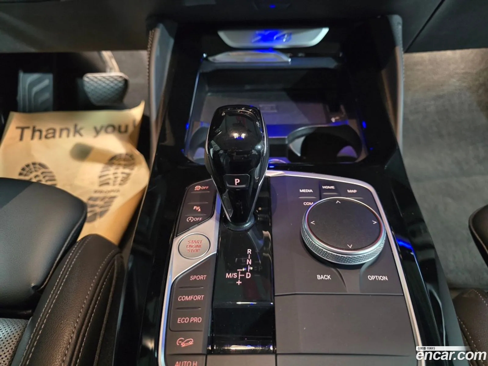 BMW X4 2022 — 3