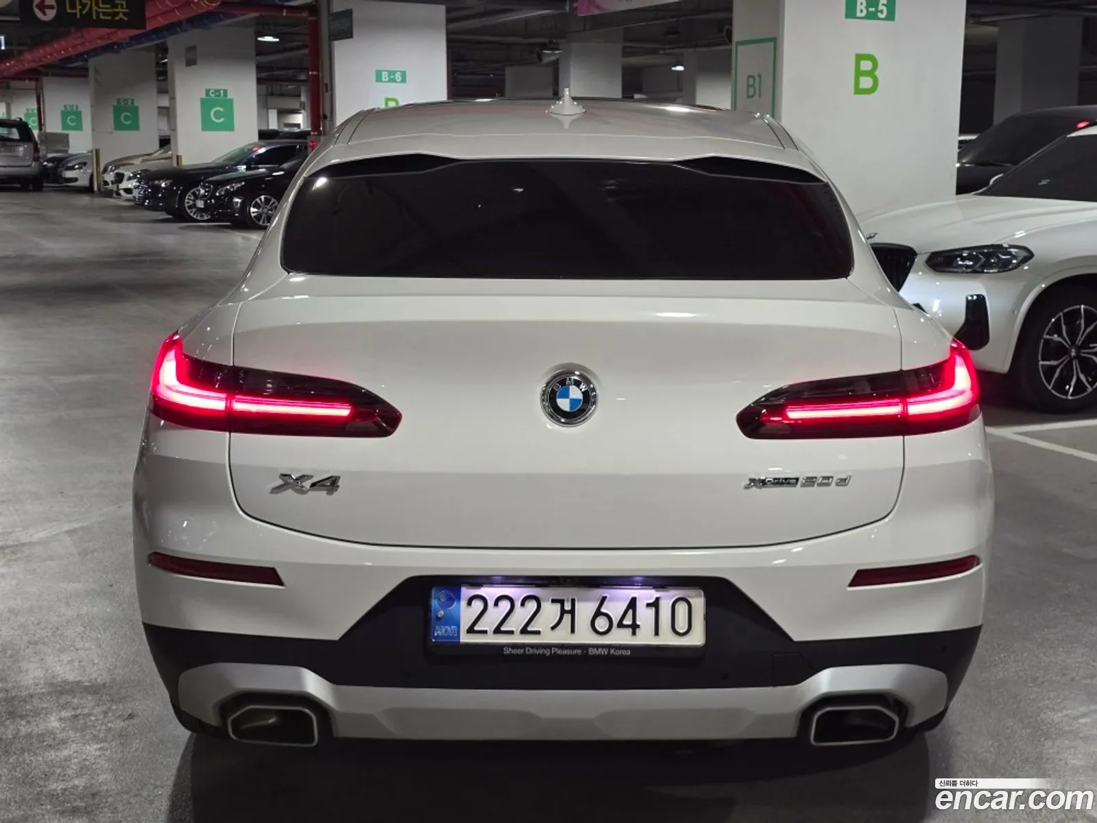 BMW X4 2022 — 19