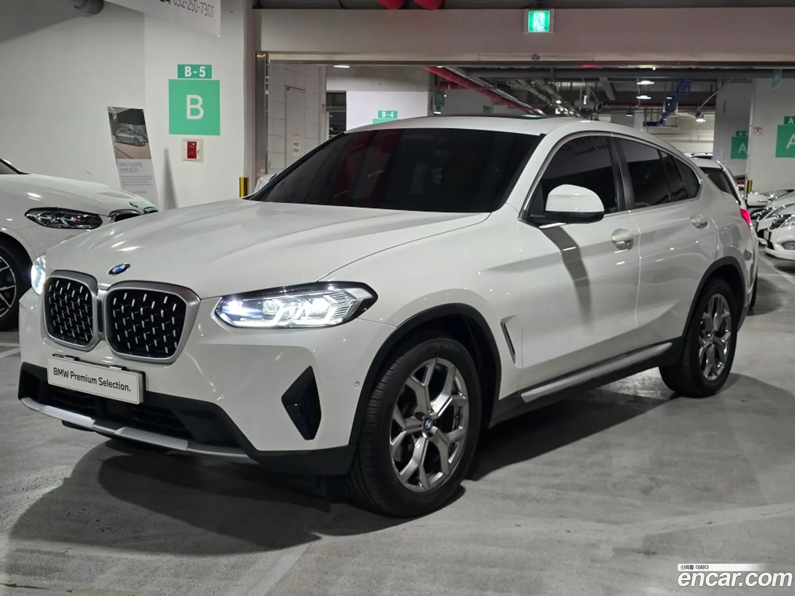 BMW X4 2022 — 17
