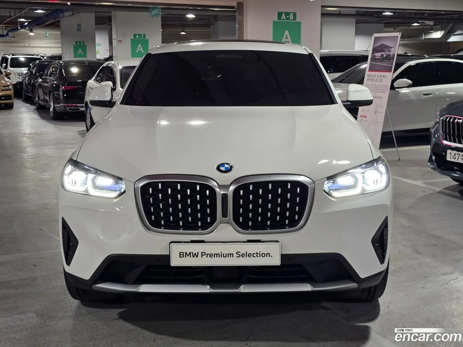 BMW X4 2022 — 9