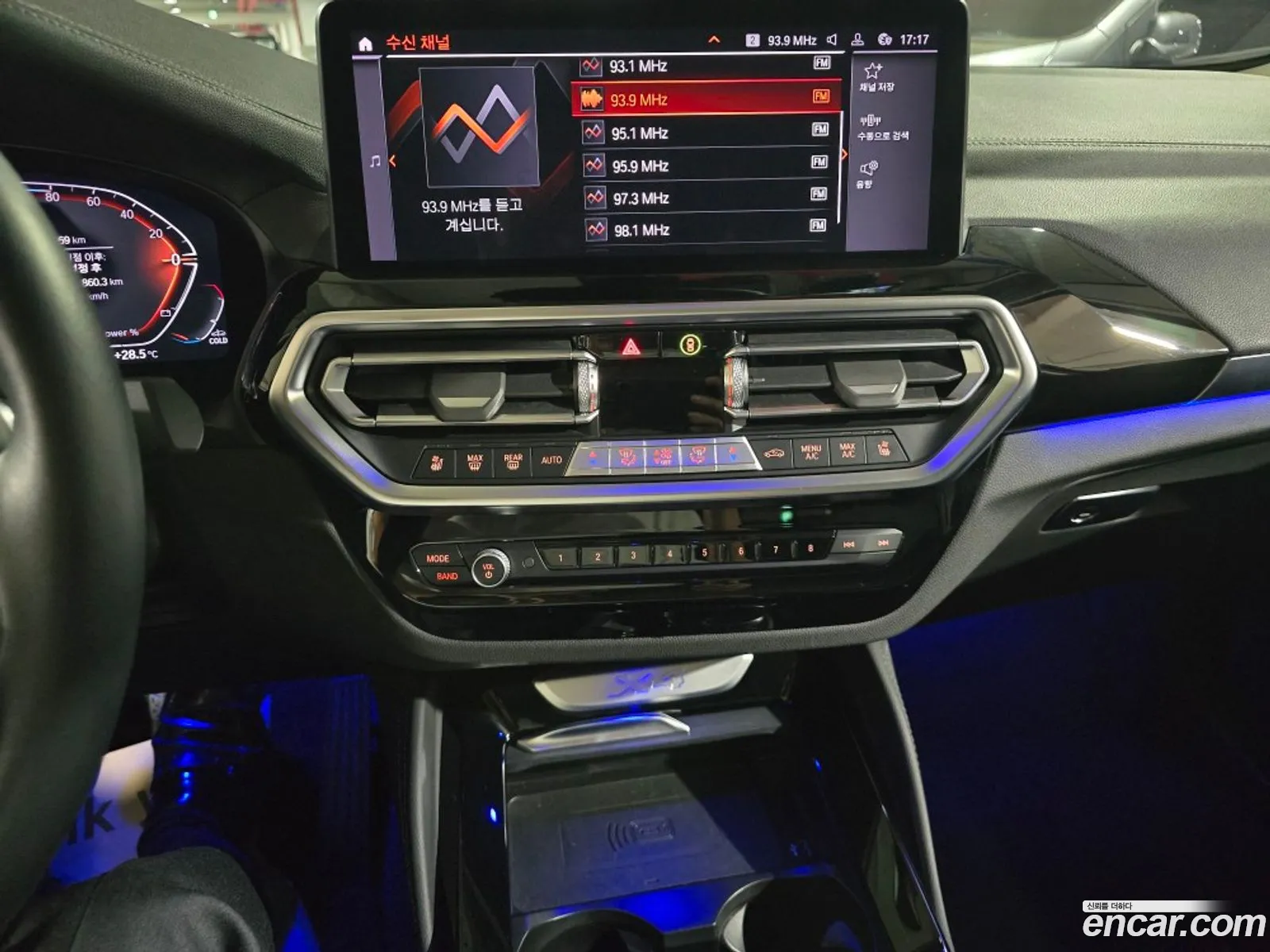BMW X4 2022 — 5