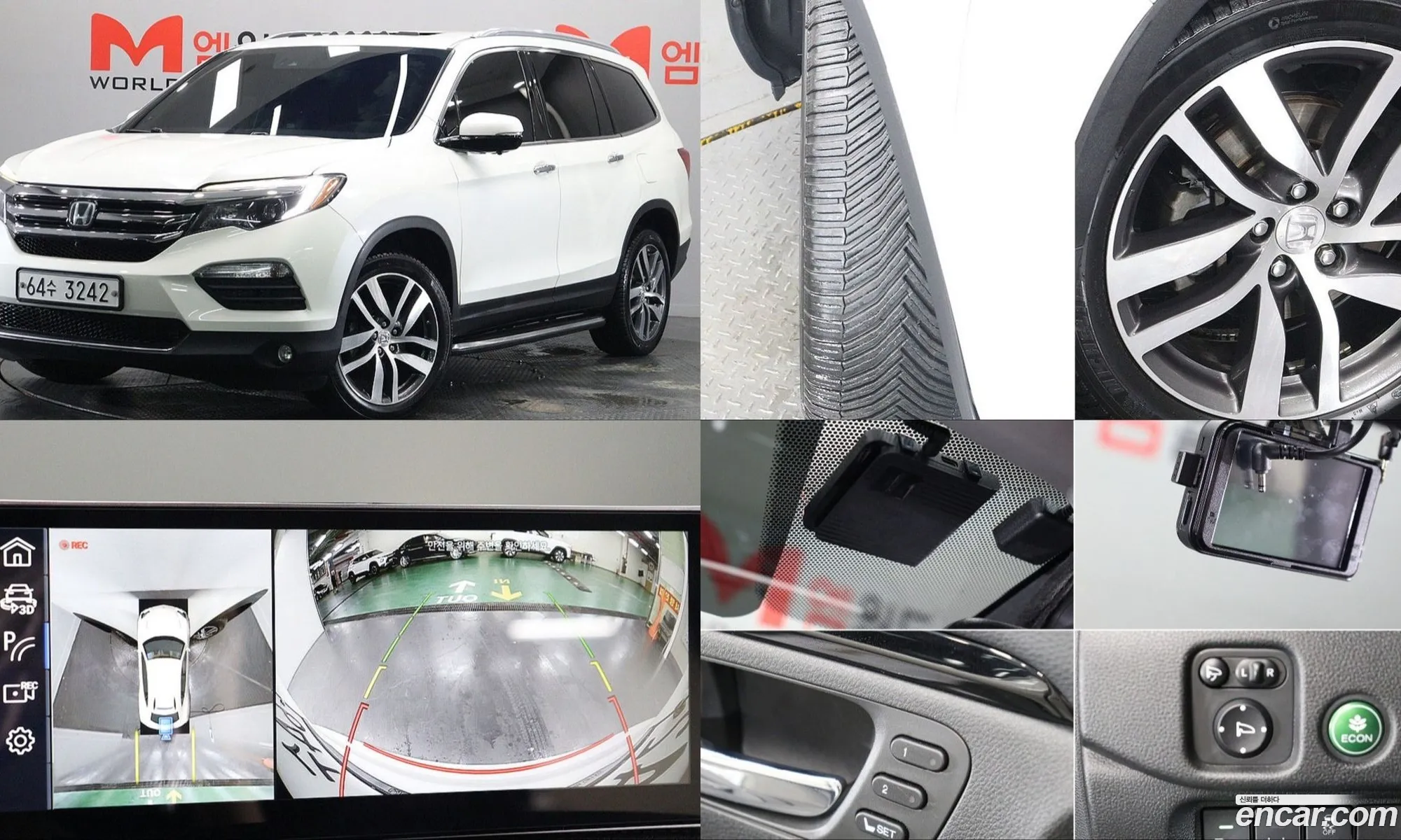 Honda Pilot 2018 — 13