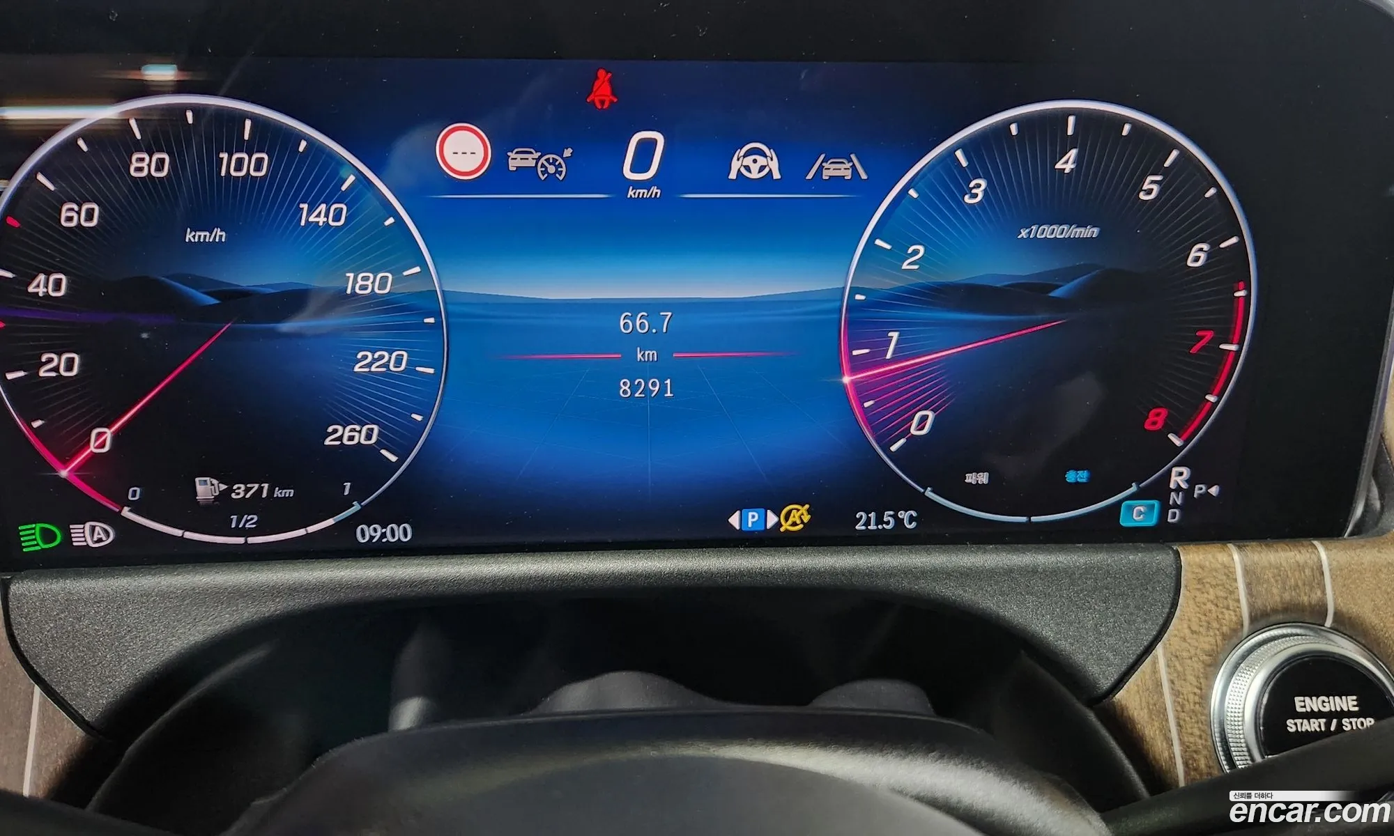Mercedes-Benz E-Class W214 2024 — 14