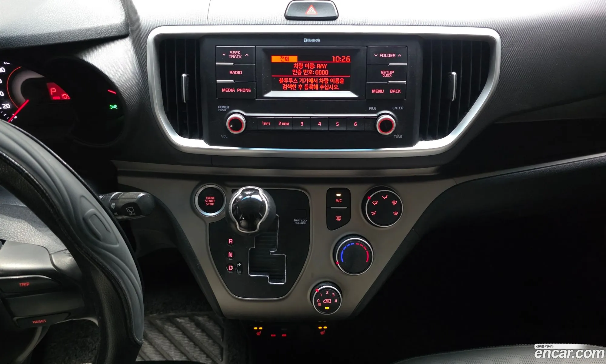 Kia Ray 2019 — 5