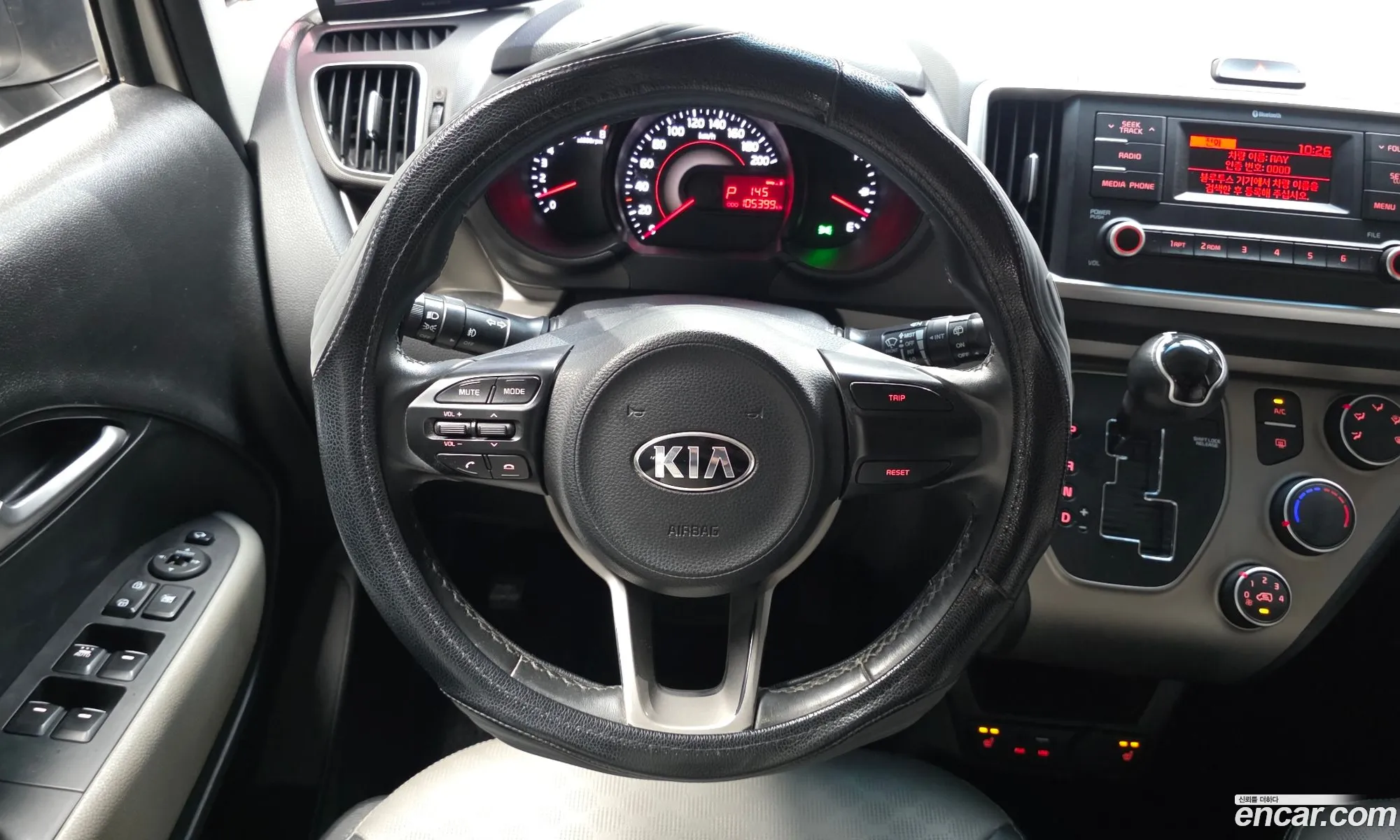Kia Ray 2019 — 2
