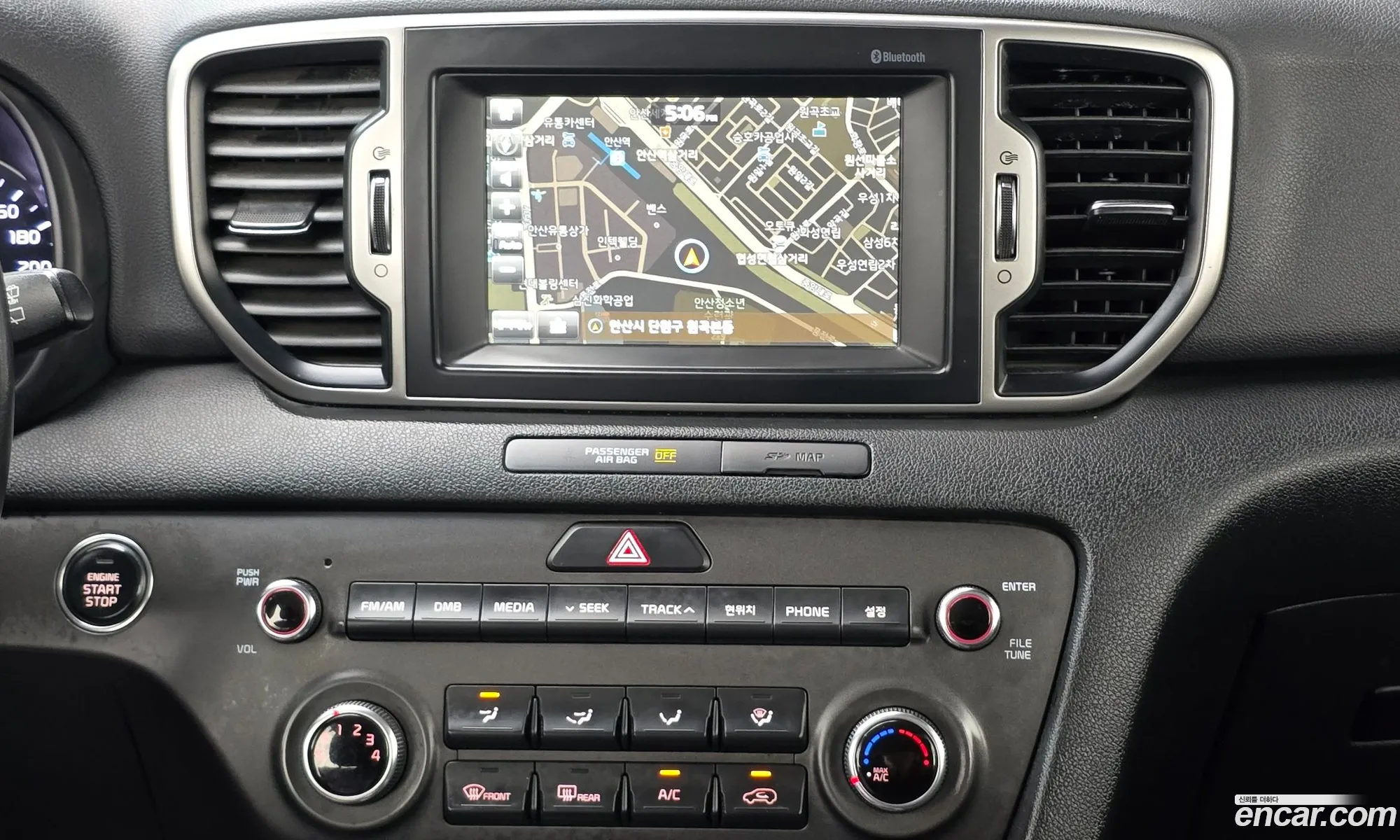 Kia Sportage 2015 — 9
