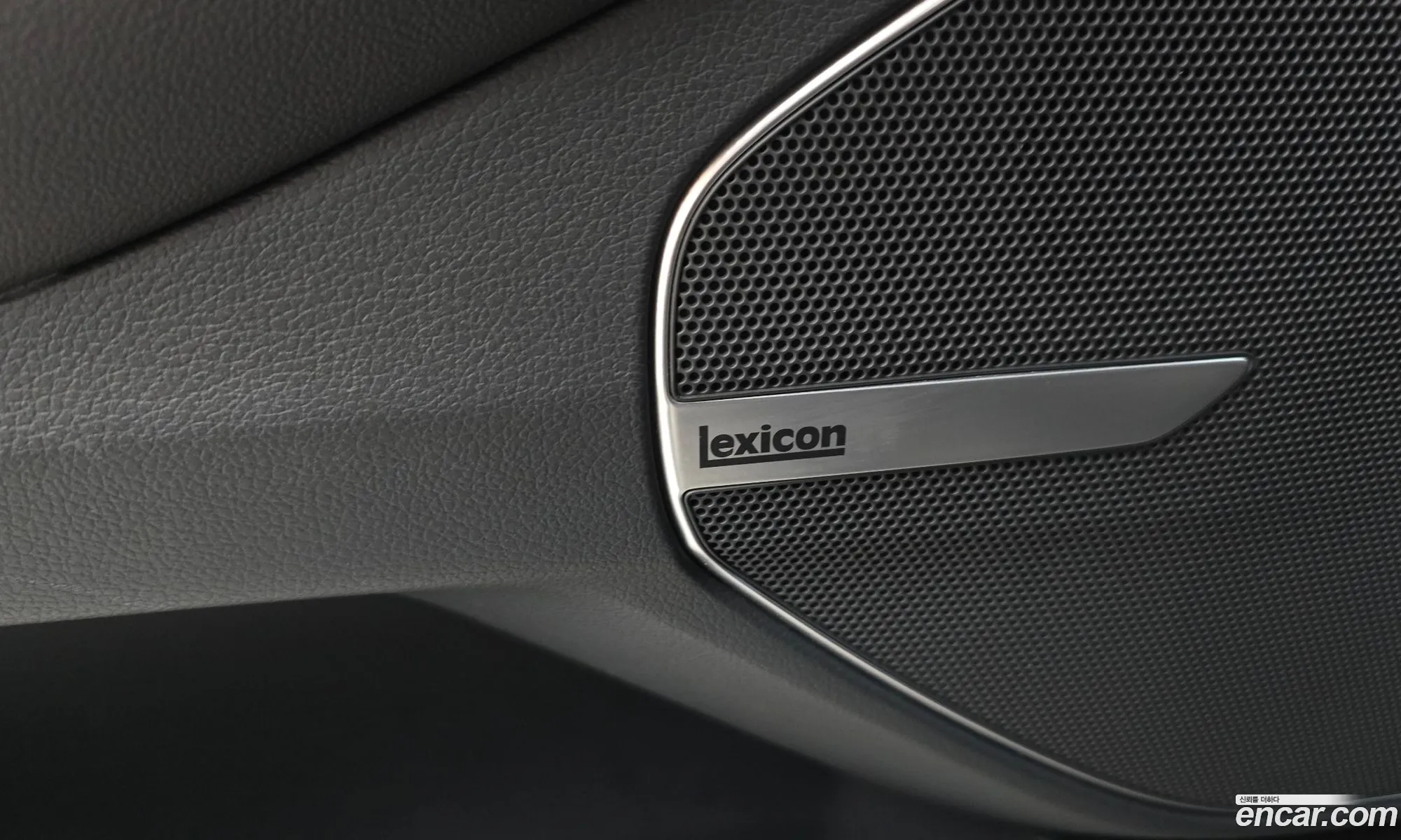 Genesis G90 2021 — 13