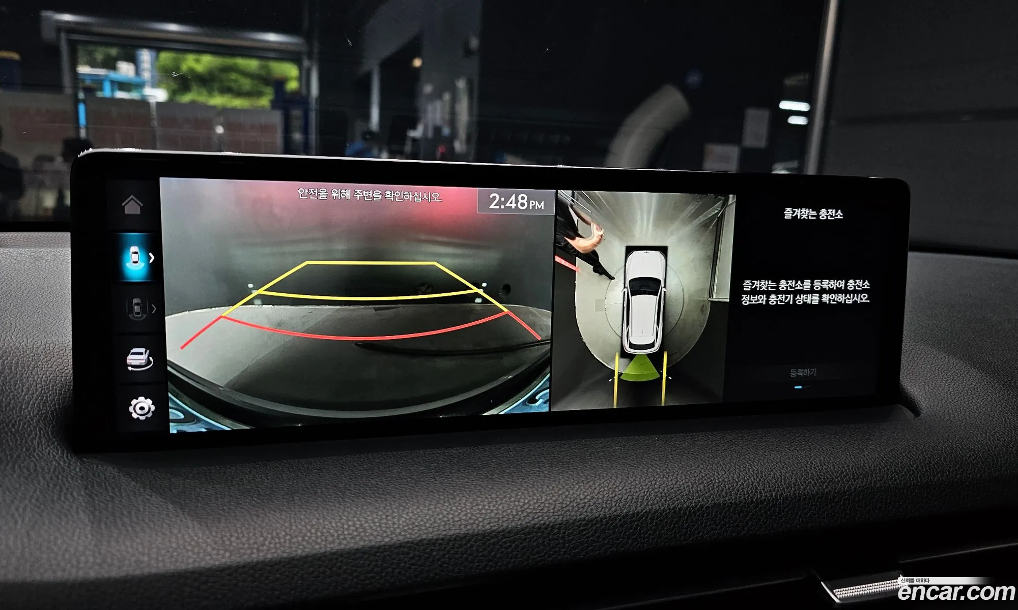 Genesis Electrified GV70 2022 — 8