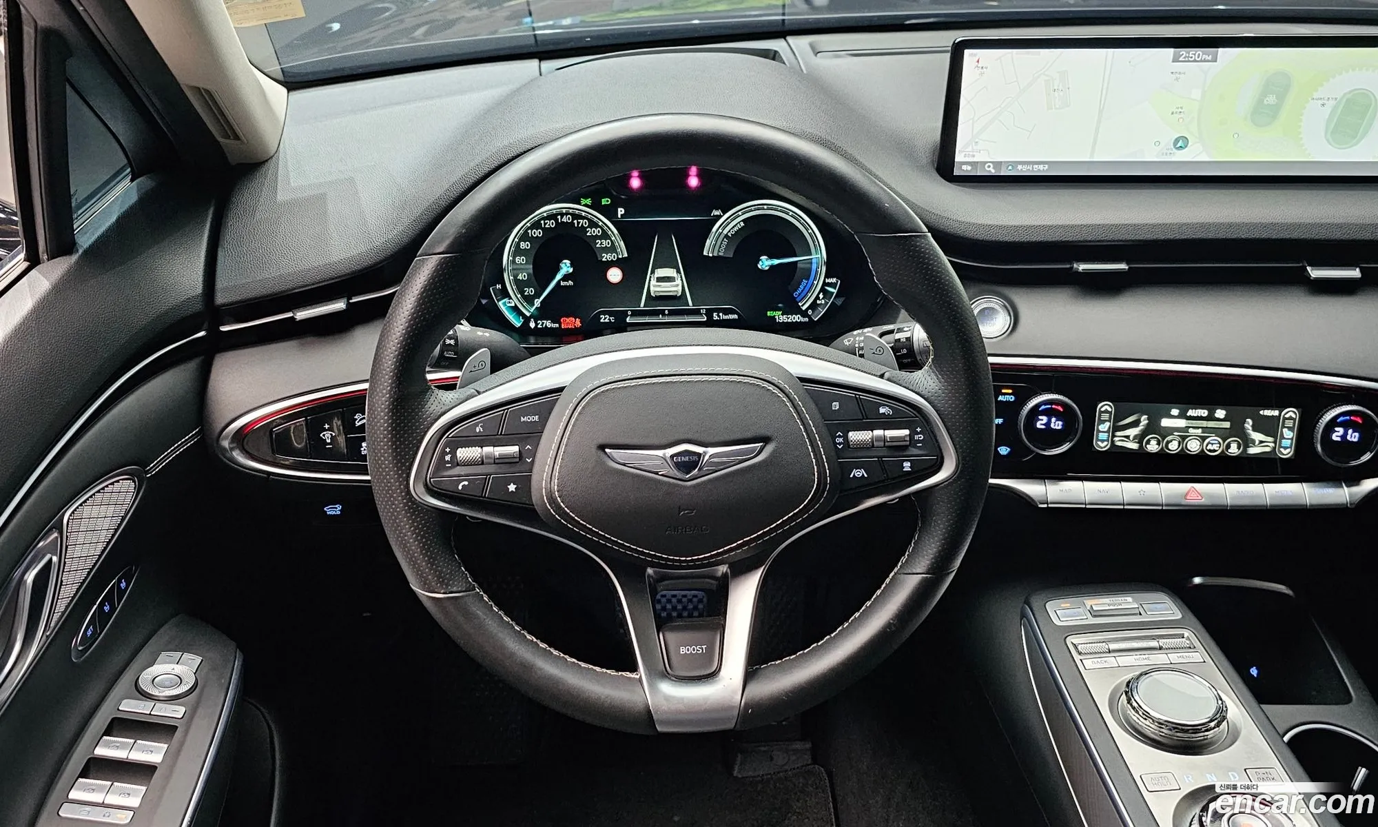 Genesis Electrified GV70 2022 — 2