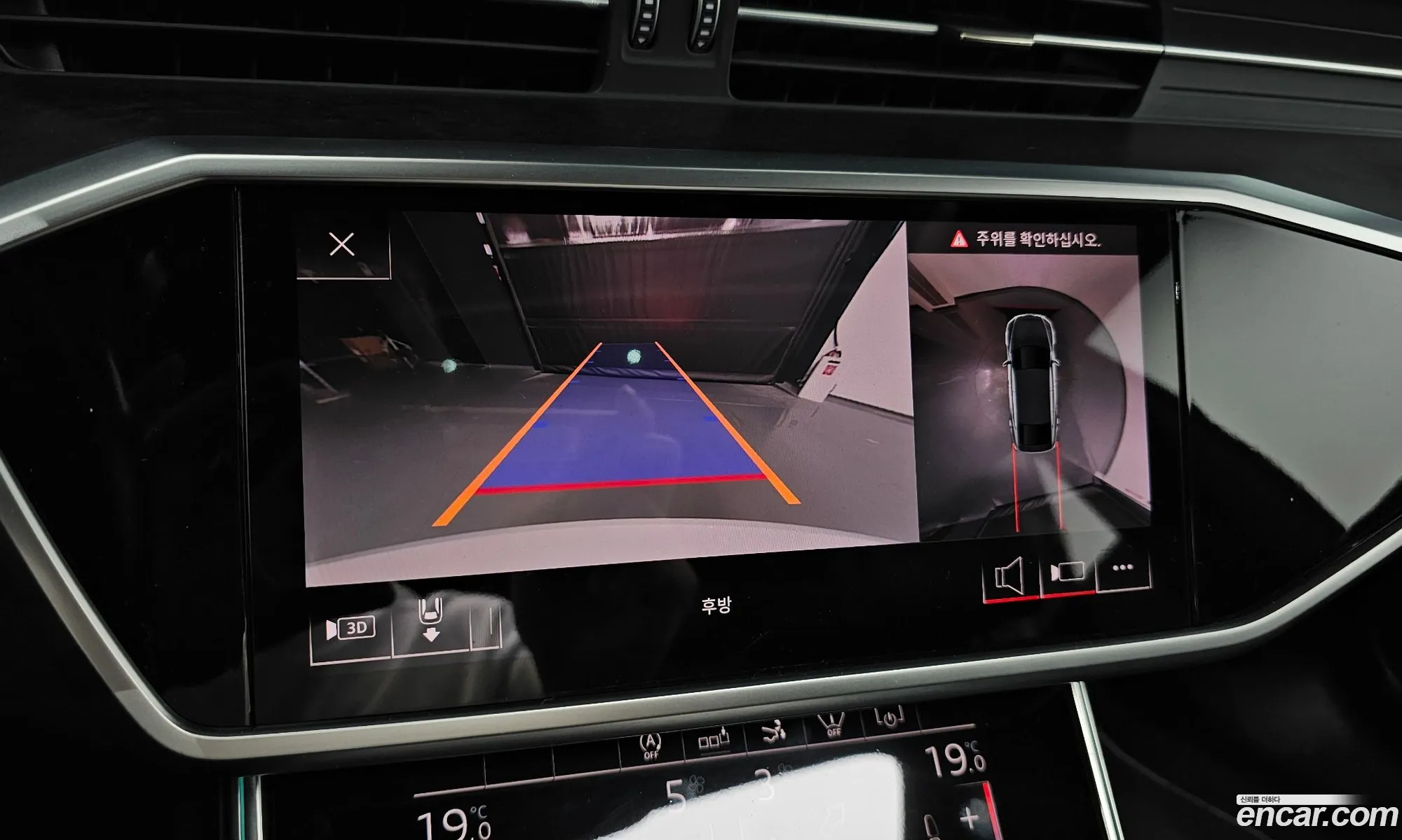 Audi A7 2020 — 37