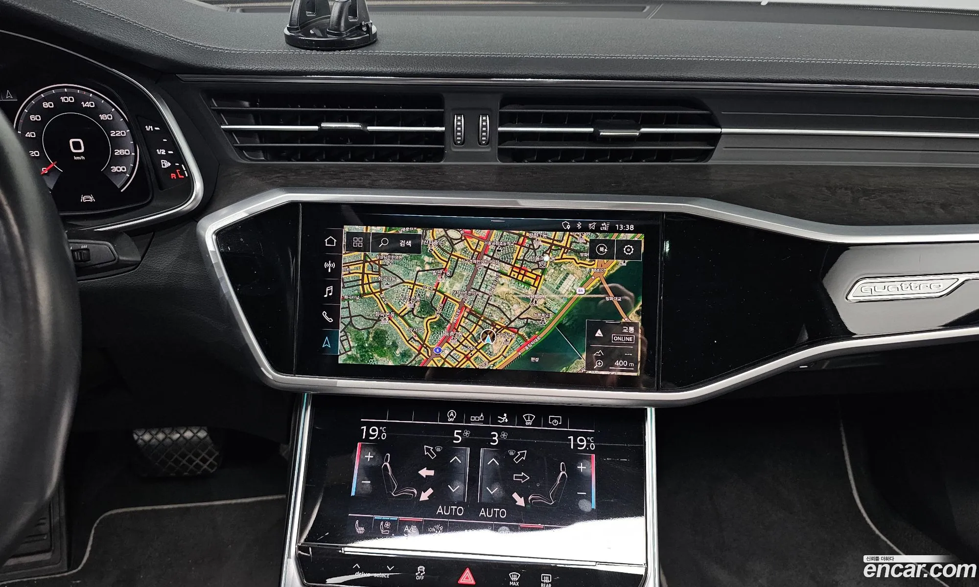 Audi A7 2020 — 17