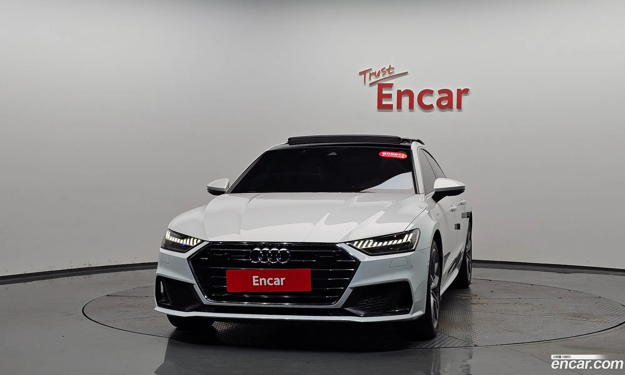 Audi A7 2020 — 27