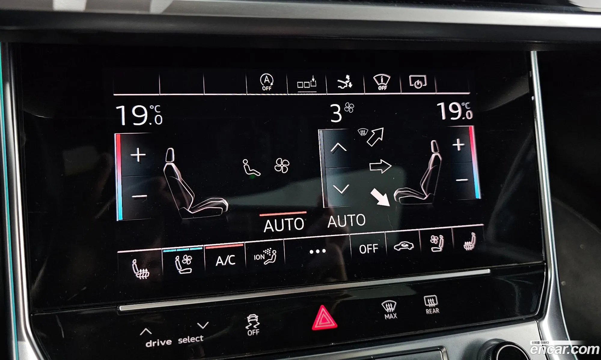 Audi A7 2020 — 23