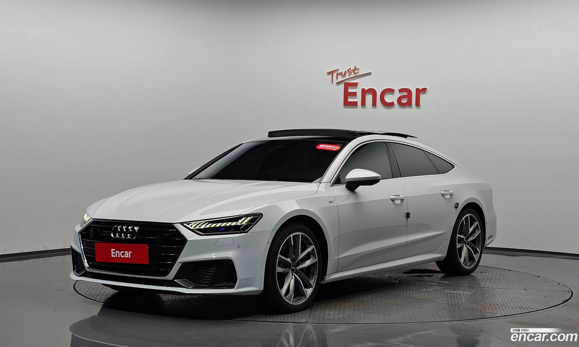Audi A7 2020 — 21