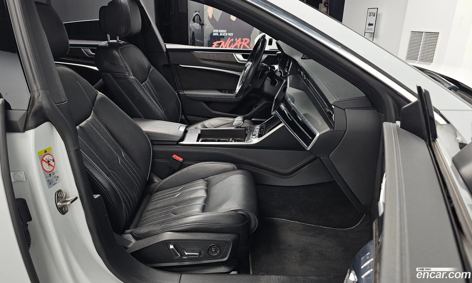 Audi A7 2020 — 13