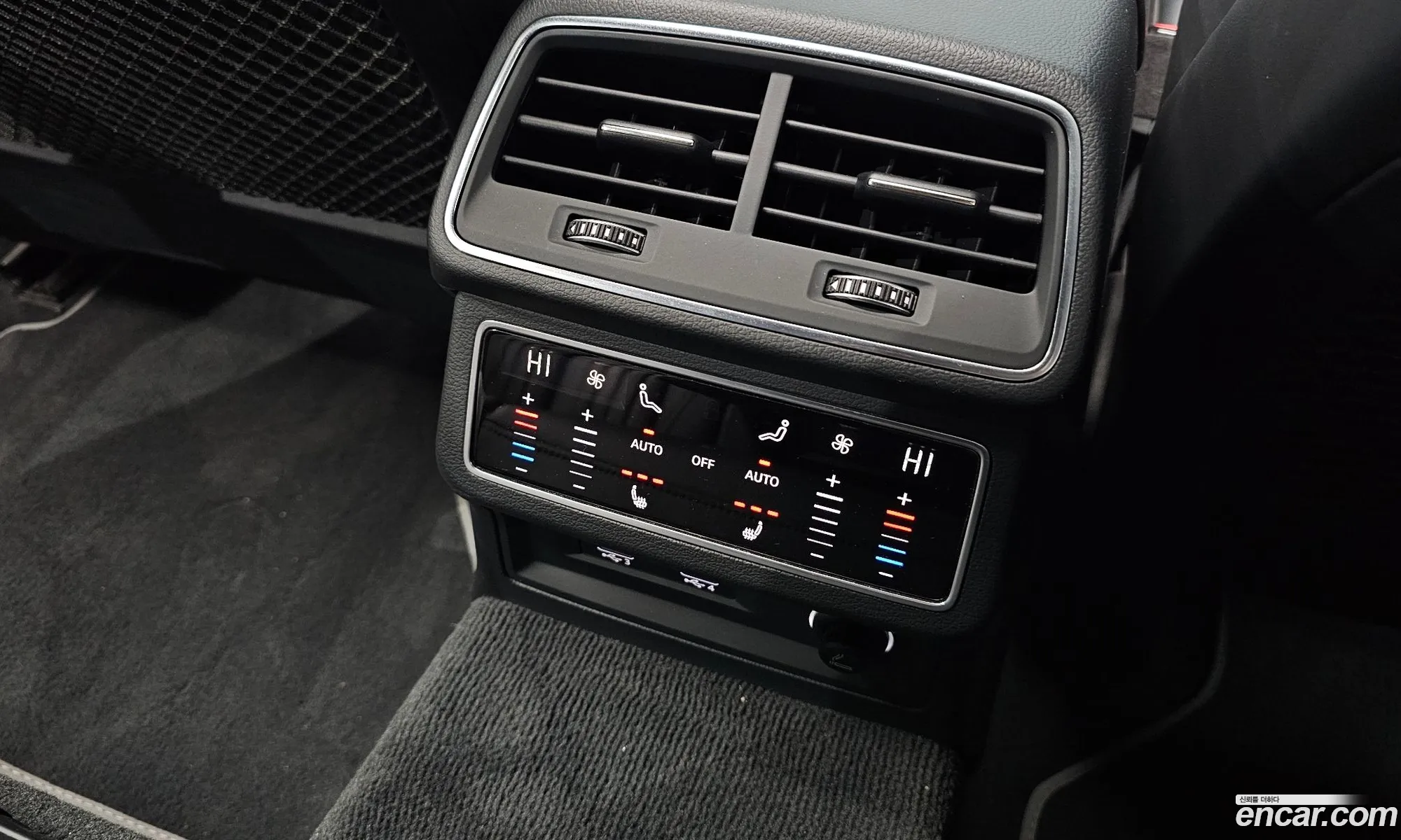 Audi A7 2020 — 8