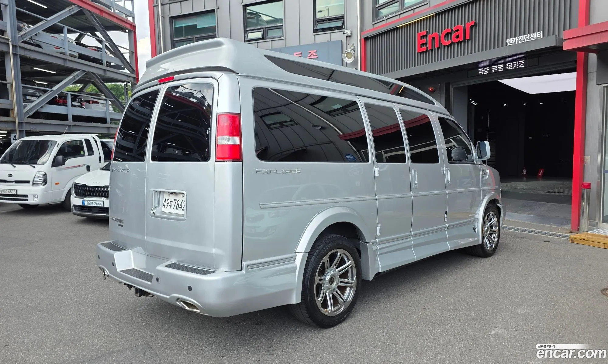 Chevrolet Express Van