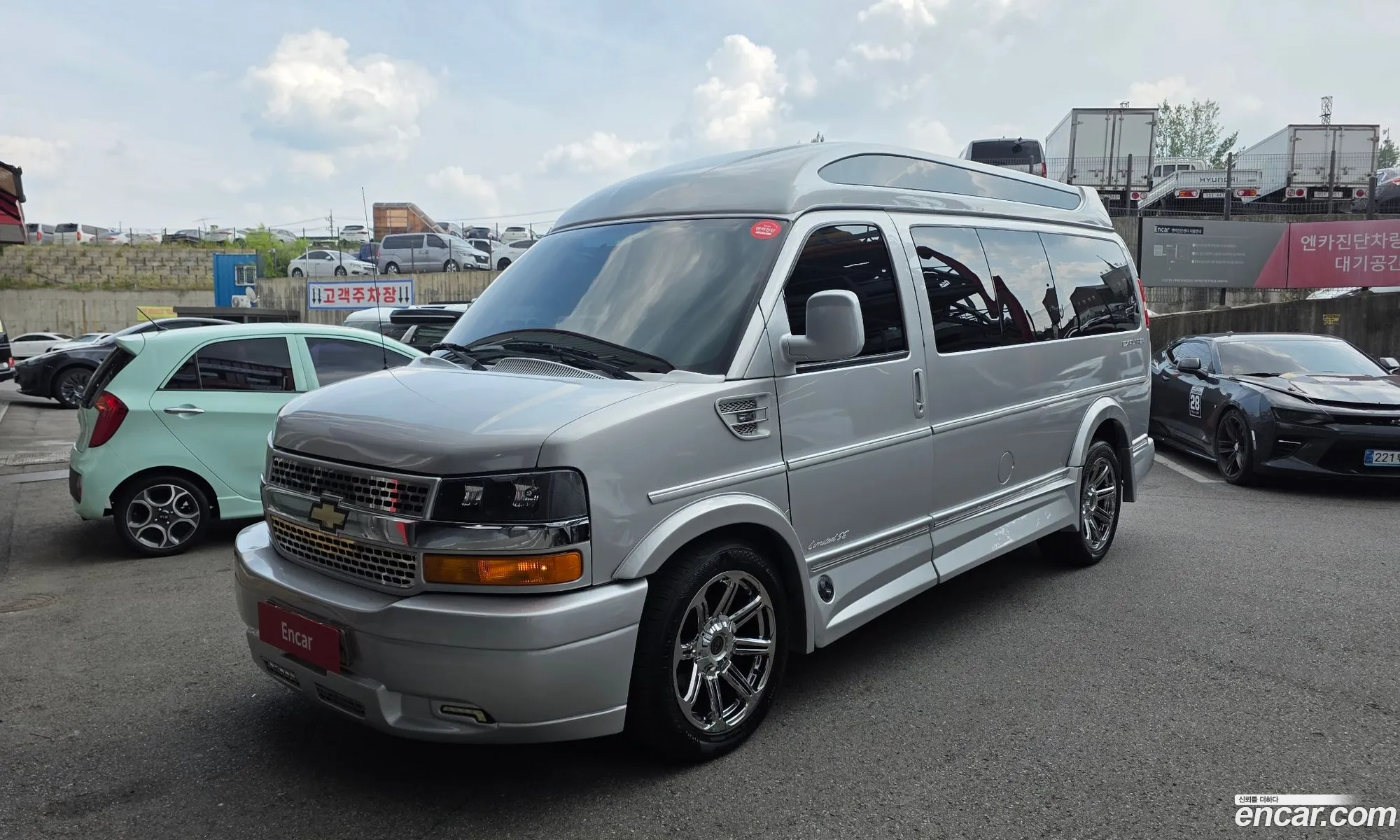 Chevrolet Express Van 2015 1GCWGFCGXF1217799 — 20