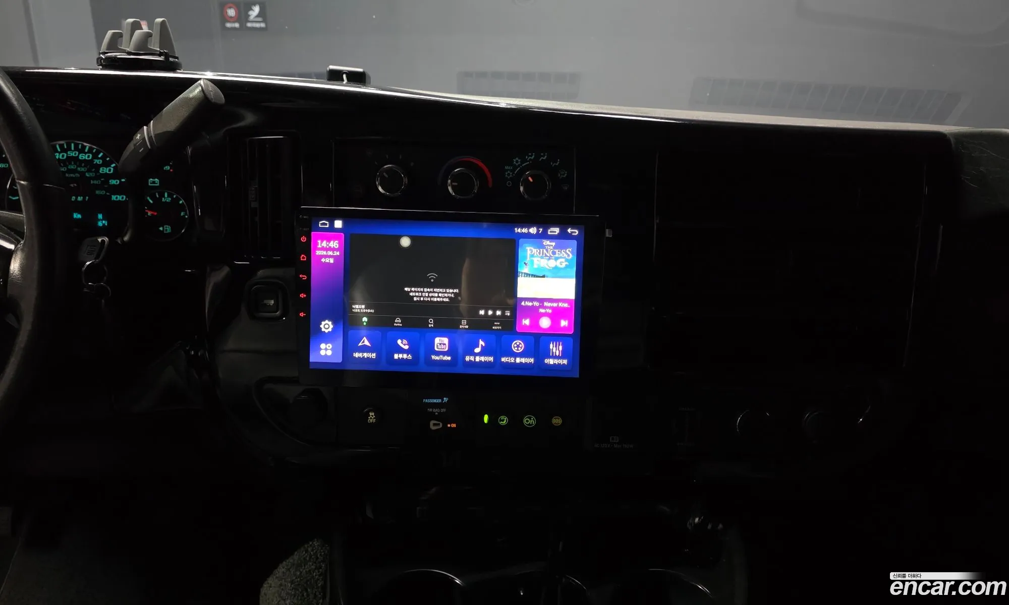 Chevrolet Express Van 2015 1GCWGFCGXF1217799 — 4