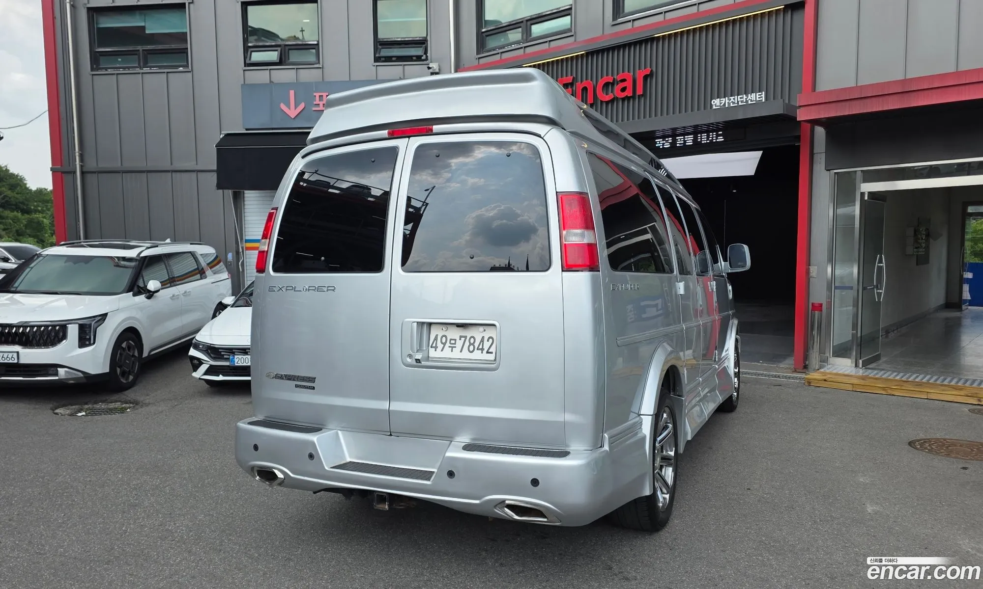 Chevrolet Express Van 2015 1GCWGFCGXF1217799 — 6