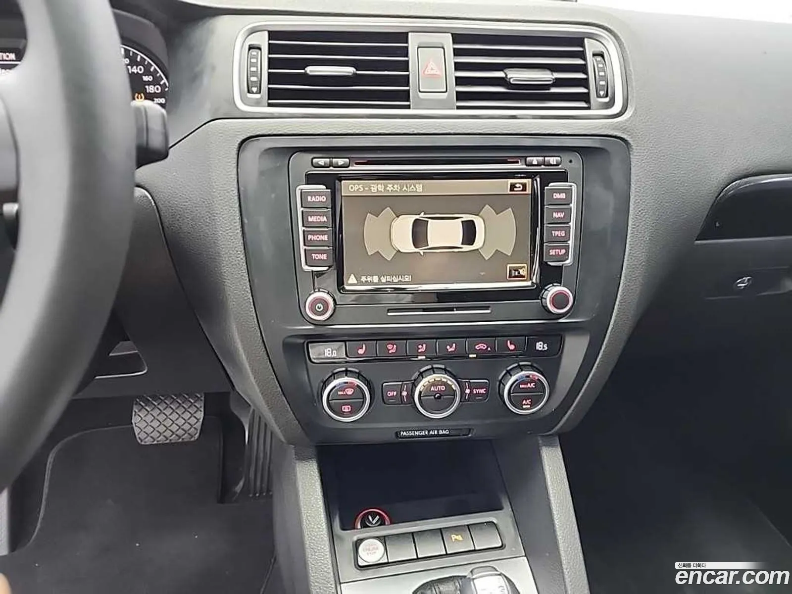 Volkswagen Jetta 2014 — 6