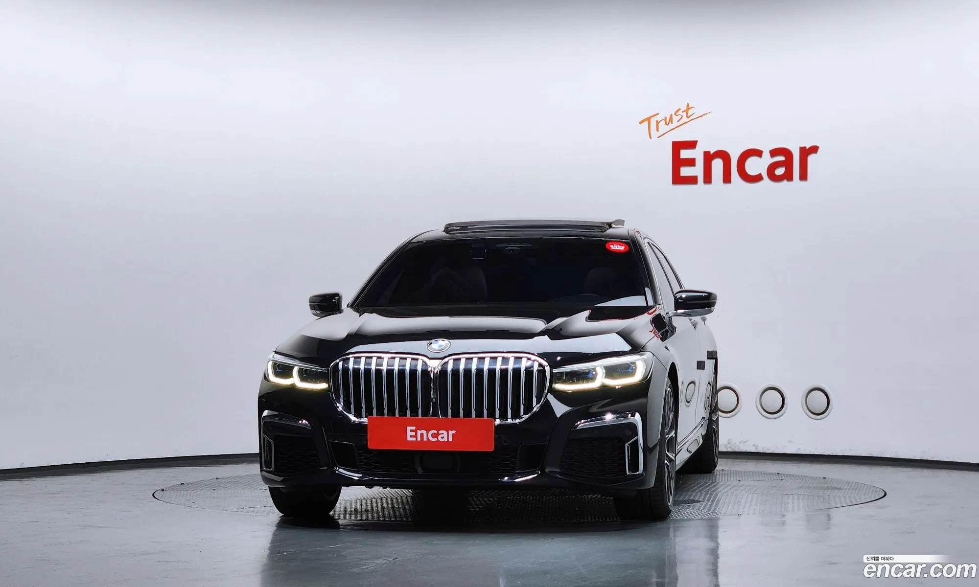 BMW 7 Series 2021 — 36