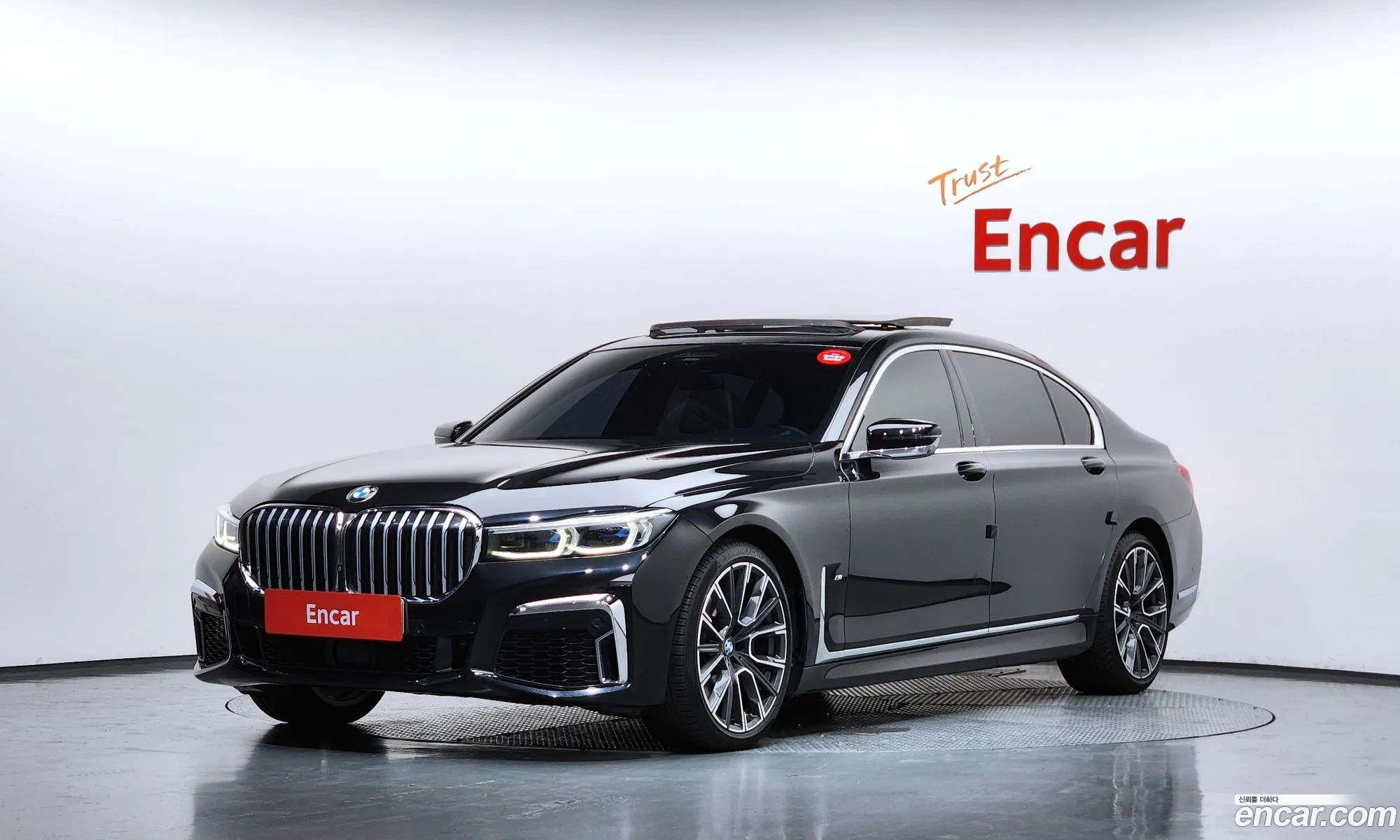 BMW 7 Series 2021 — 21