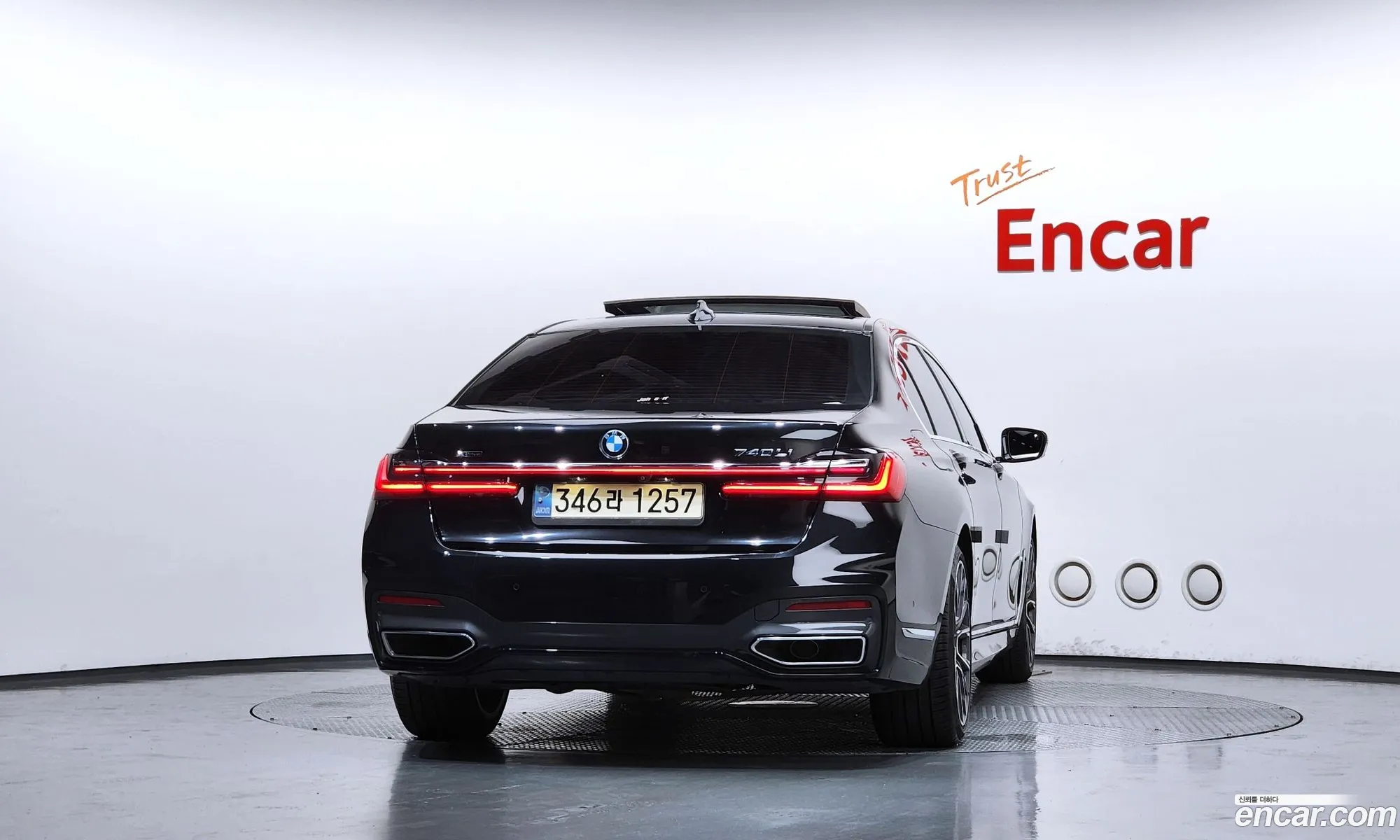 BMW 7 Series 2021 — 33