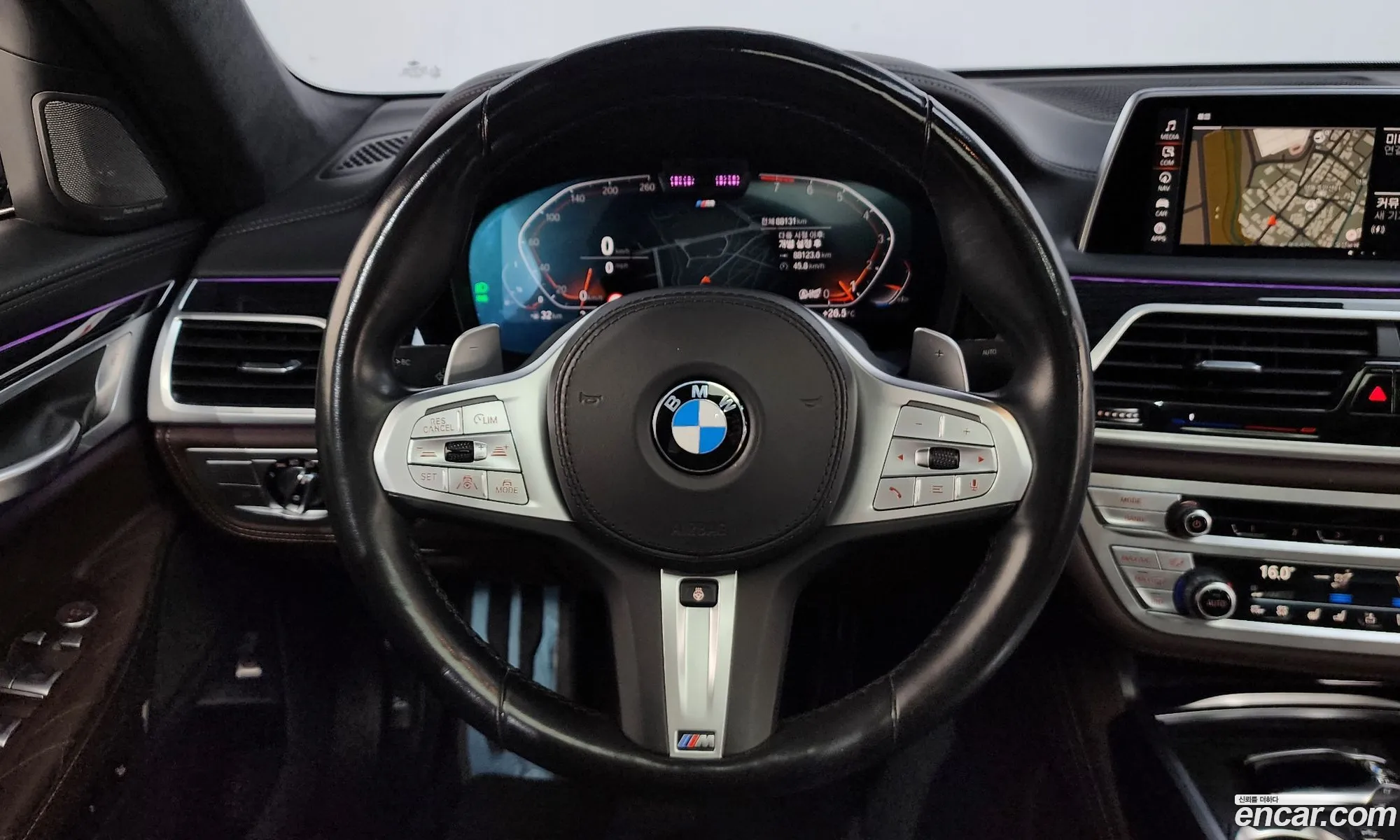 BMW 7 Series 2021 — 39