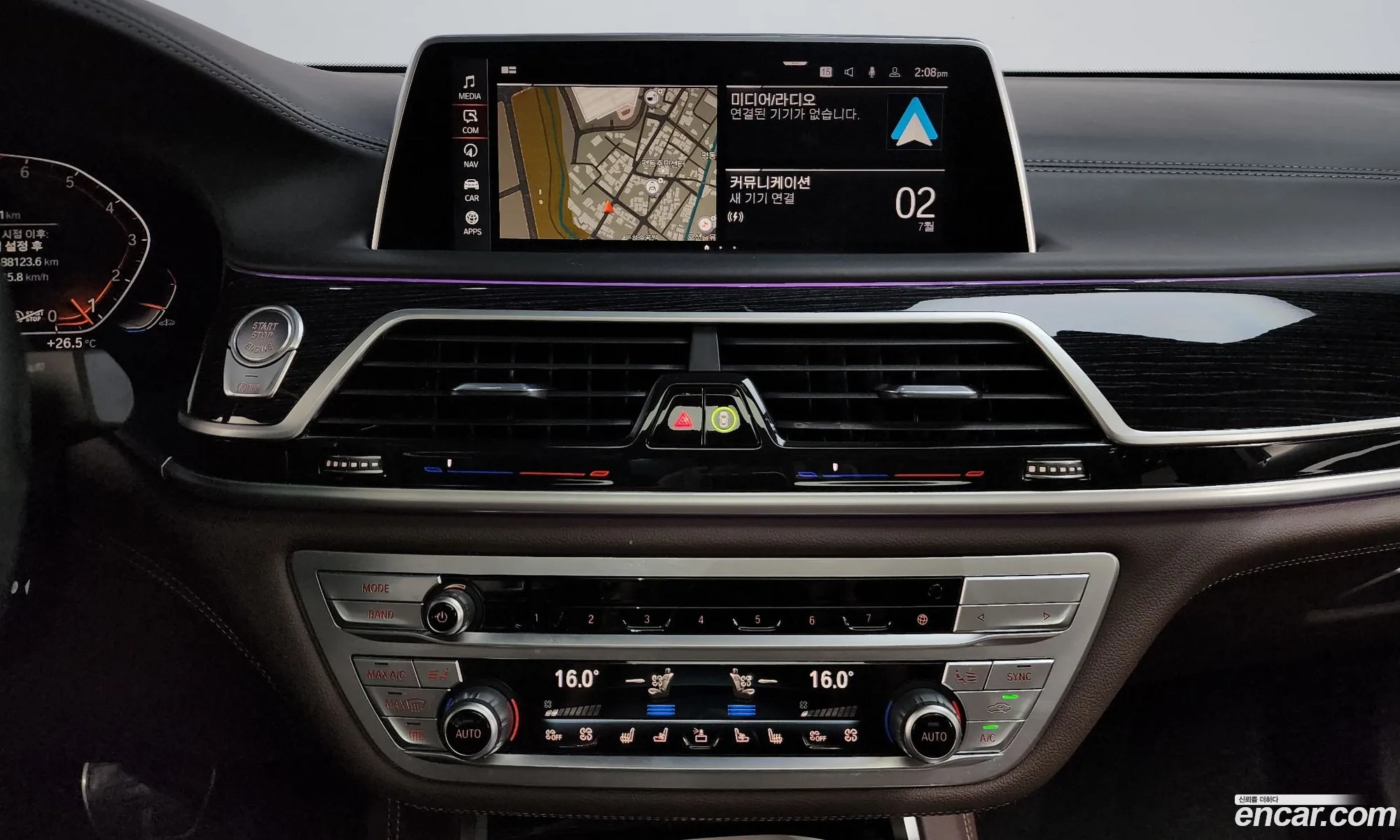 BMW 7 Series 2021 — 28