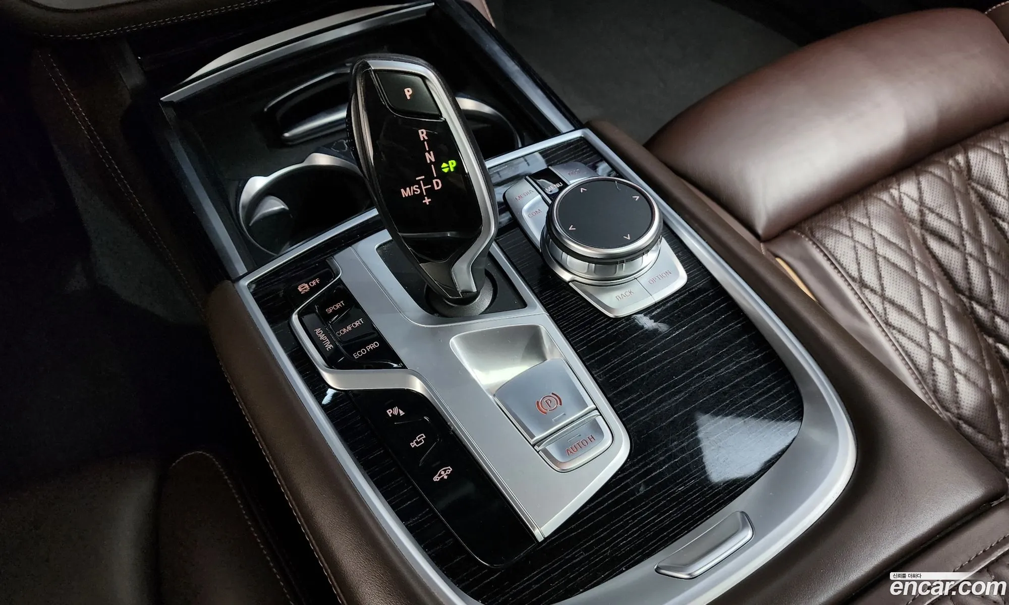 BMW 7 Series 2021 — 3