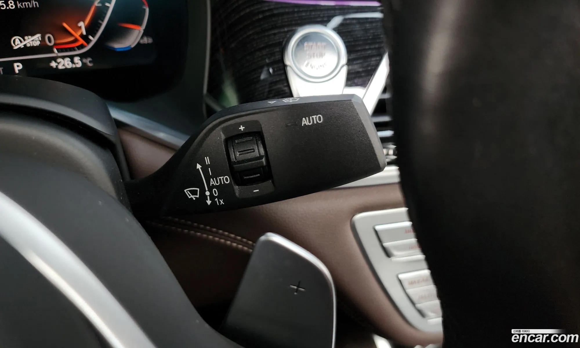 BMW 7 Series 2021 — 4
