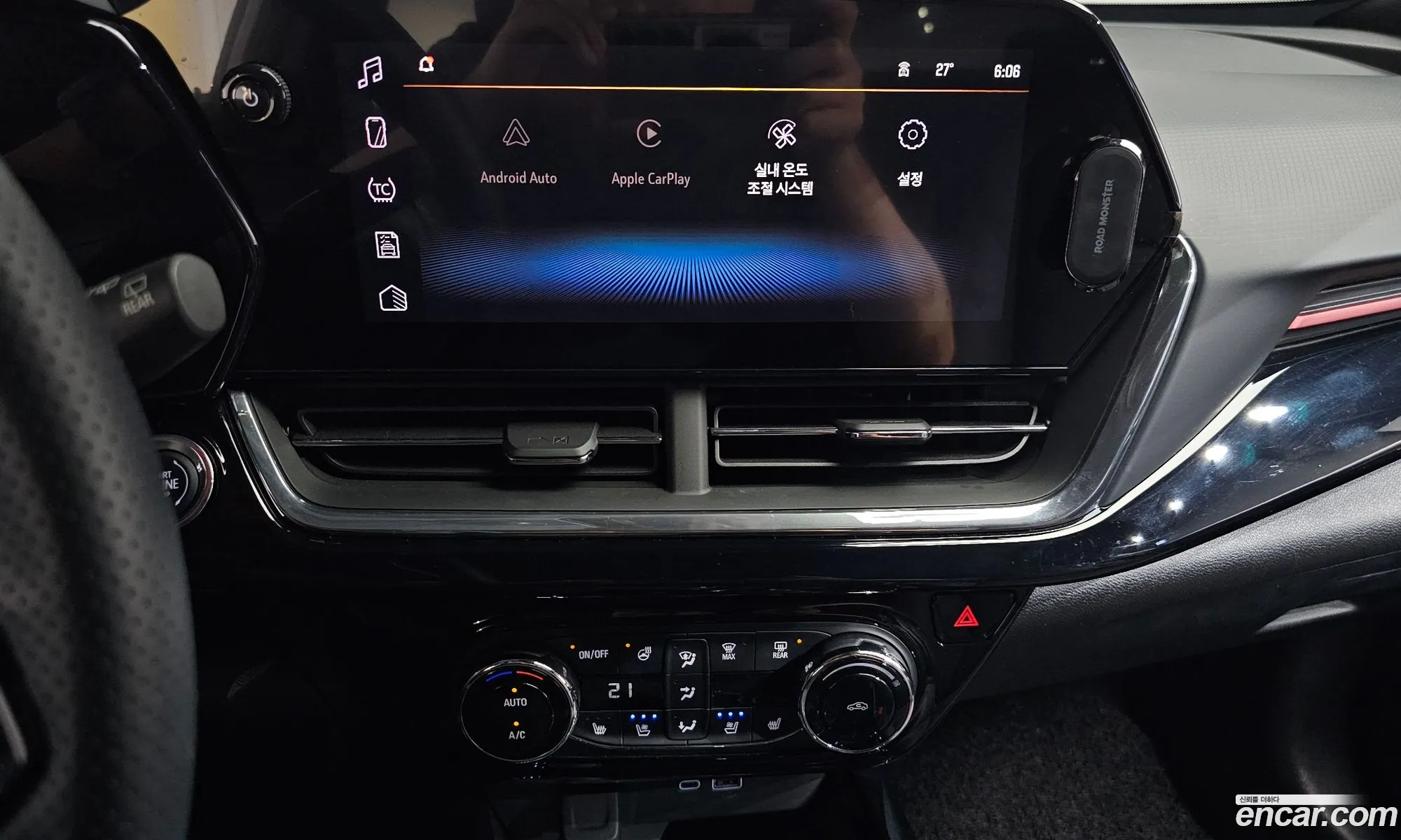 Chevrolet (GM Daewoo) Trax Crossover 2025 — 5
