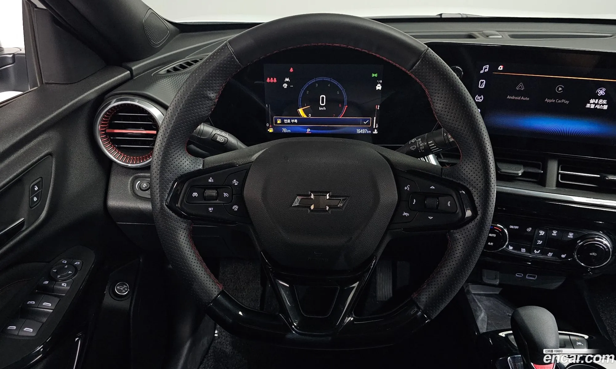 Chevrolet (GM Daewoo) Trax Crossover 2025 — 21