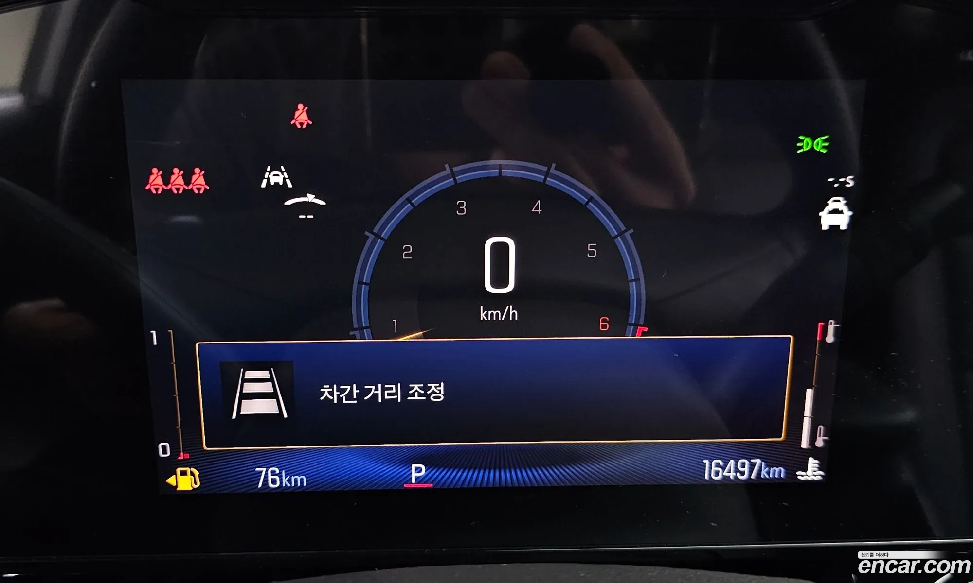 Chevrolet (GM Daewoo) Trax Crossover 2025 — 26