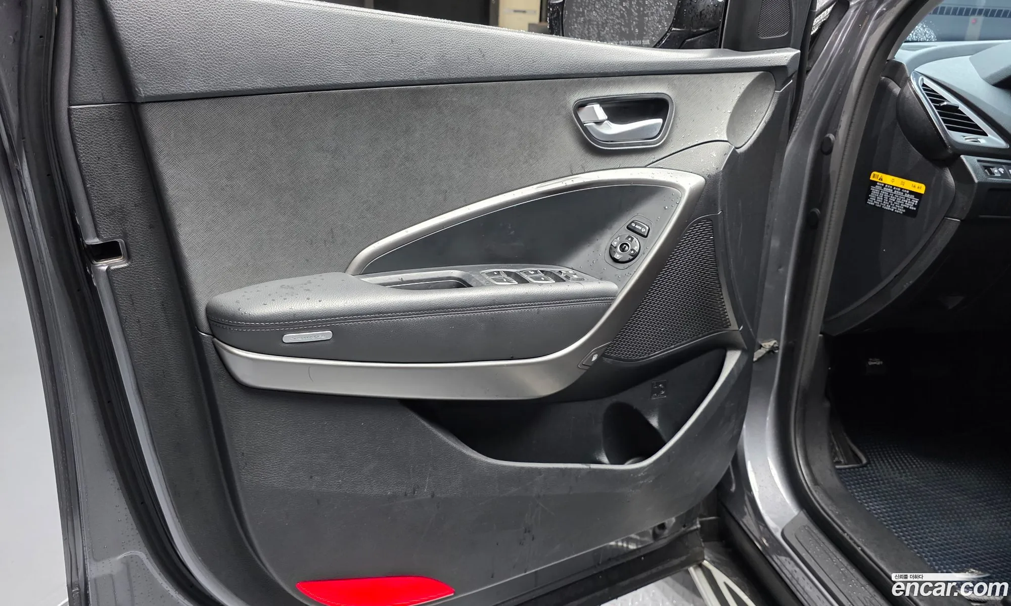 Hyundai Santa Fe the Prime
