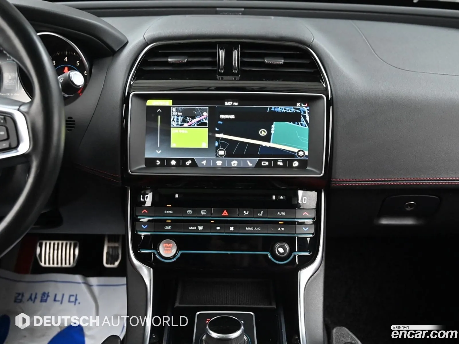 Jaguar XE 2017 — 3