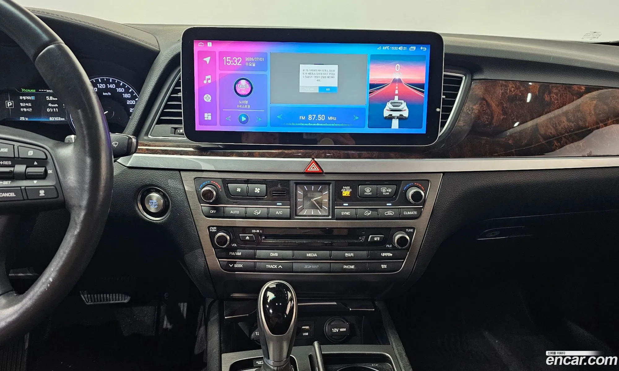 Hyundai Genesis DH 2016 — 26