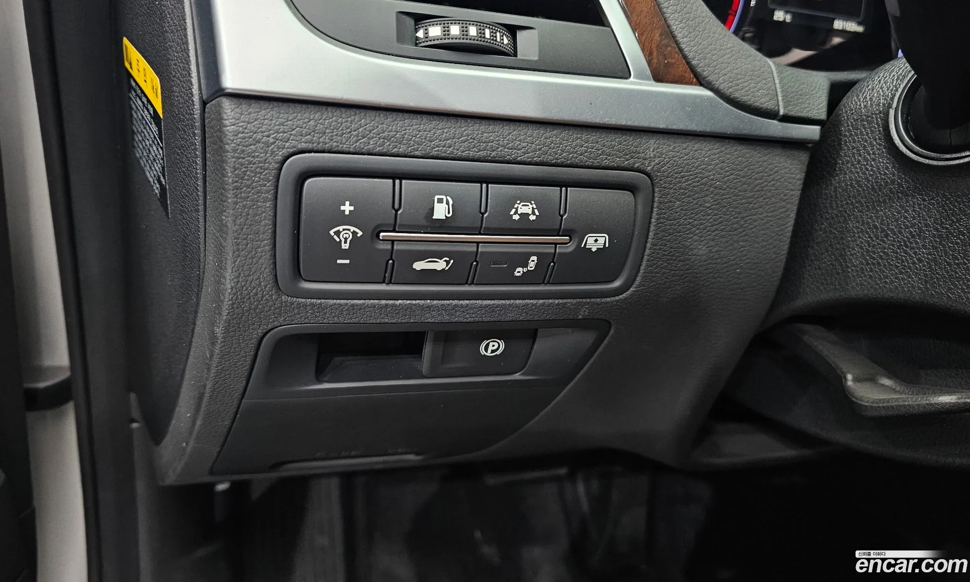 Hyundai Genesis DH 2016 — 32