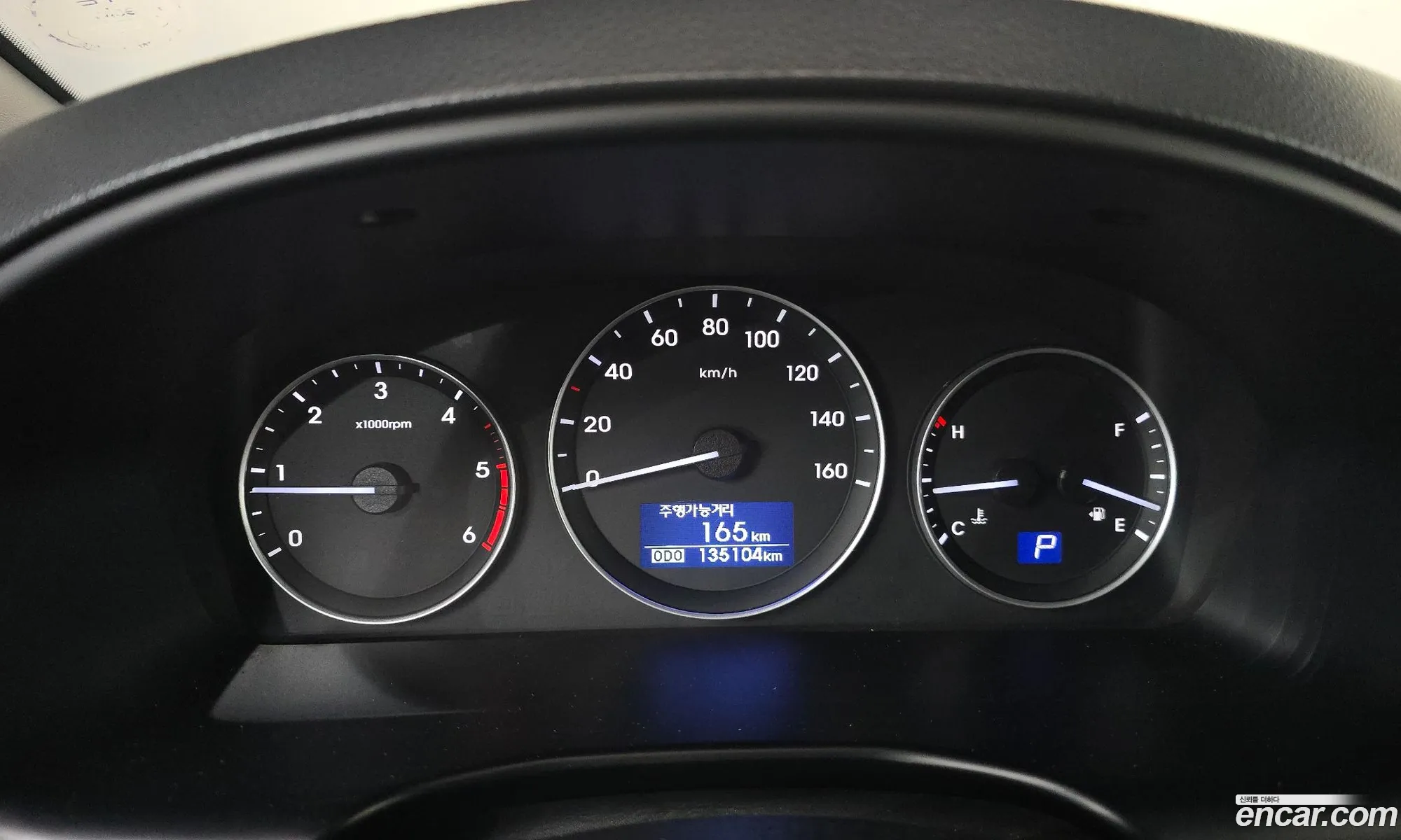 Hyundai Grand Starex 2018 — 3