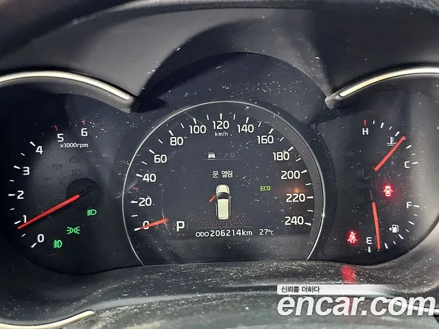 Kia Sorento R 2013 — 4